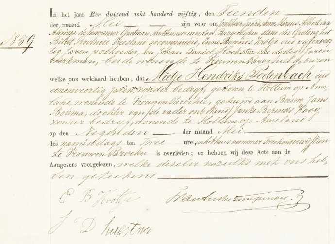 Vader onbekend op Ameland......